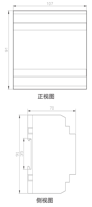 TR700-LF、TR700-BC 动态称重模块TR700-LF、TR700-BC