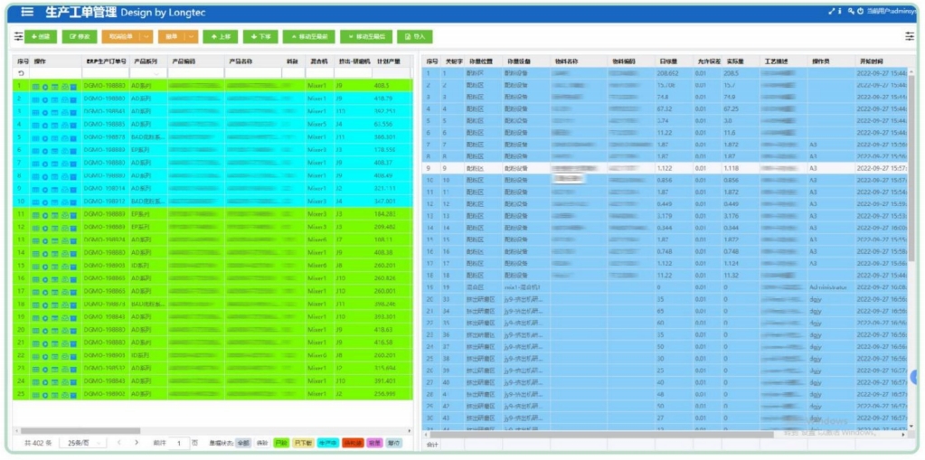 BATCH批处理系统