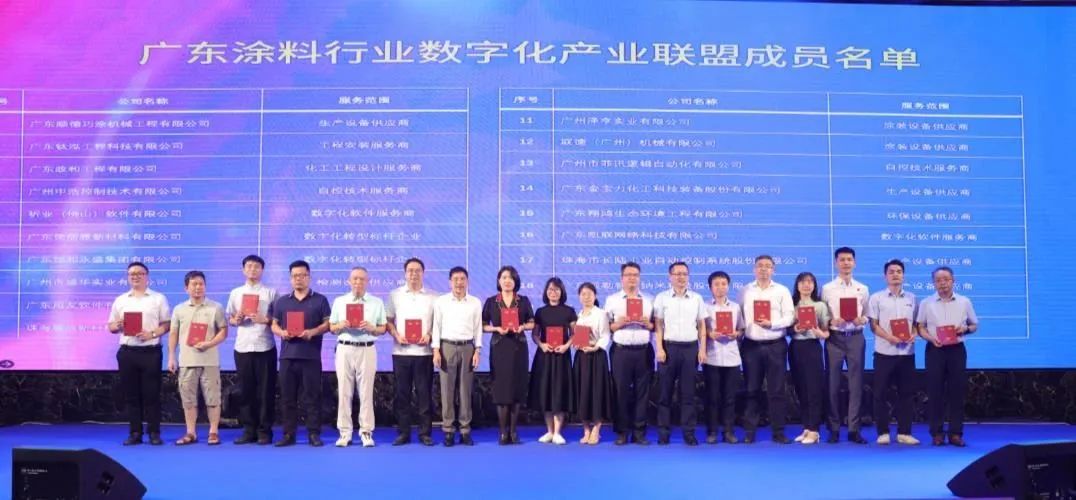 喜讯|PA旗舰厅官网荣膺两项荣誉！