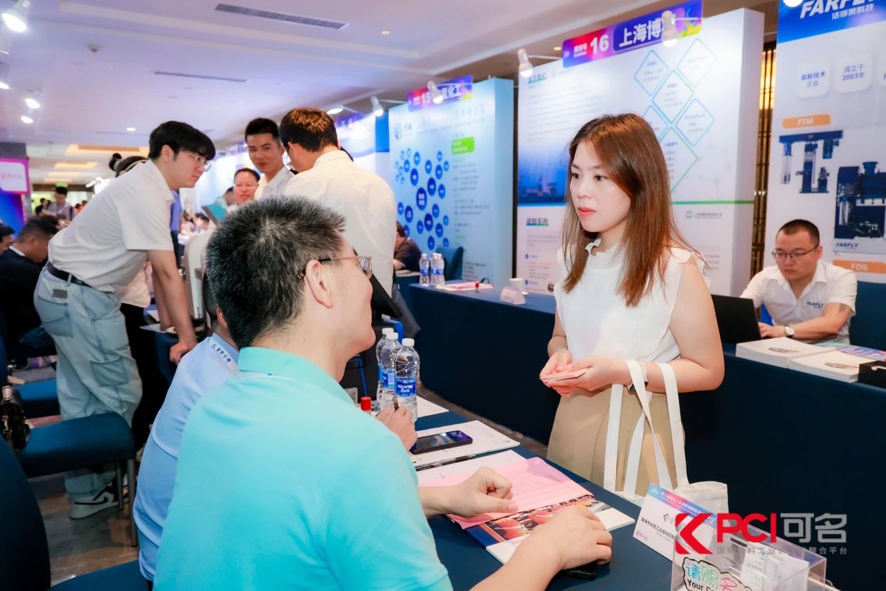 【精彩回顾】PA旗舰厅官网出席第十届绿色工业涂料创新技术应用大会