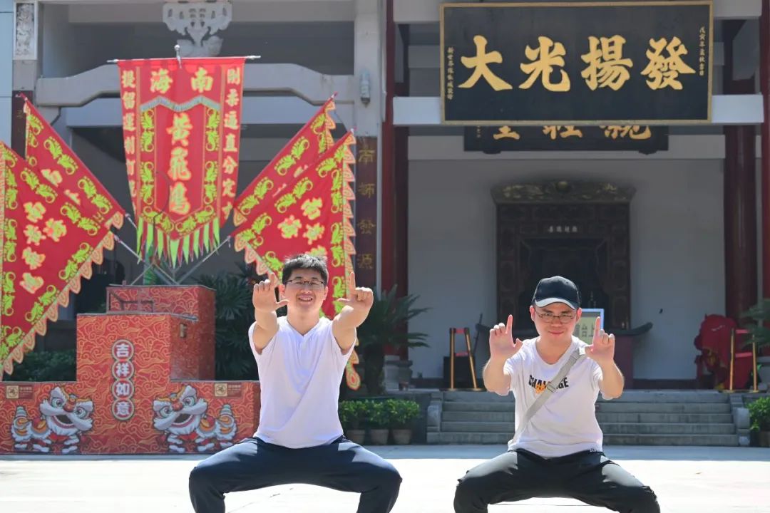 砥砺廿载，有你同行|珠海PA旗舰厅官网2024佛山旅游