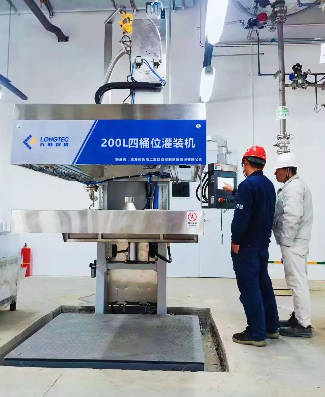 PA旗舰厅官网再度携手立邦,助力汽车涂料发展新篇章! PA旗舰厅官网再度携手立邦,助力汽车涂料发展新篇章!