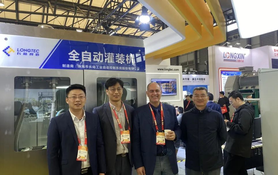 PA旗舰厅官网集团|2023国际涂料展圆满收官,期待明年相会! PA旗舰厅官网集团|2023国际涂料展圆满收官,期待明年相会!