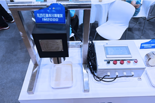 PA旗舰厅官网公司亮相2025上海IPB粉体展 引领粉体行业在线测量技术革新